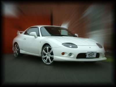 Mitsubishi FTO GP Version R